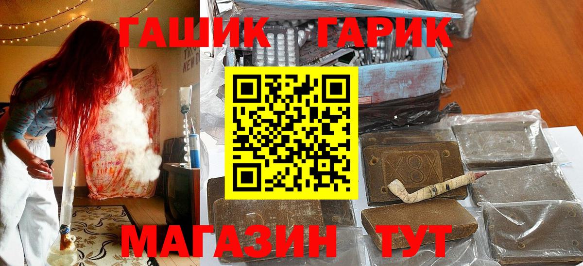 MDMA Донской