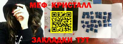 дживик Гусиноозёрск