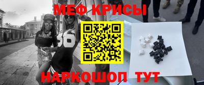 дживик Гусиноозёрск