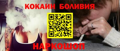 скорость mdpv Гусь-Хрустальный