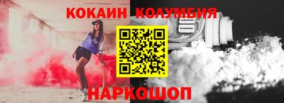 метадон Красноармейск