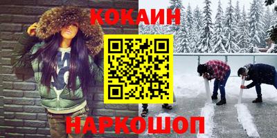 МДПВ Котовск