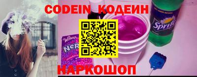 скорость mdpv Гусь-Хрустальный