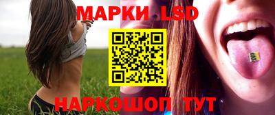 ALPHA-PVP Кохма