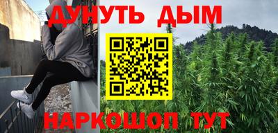 дживик Гусиноозёрск