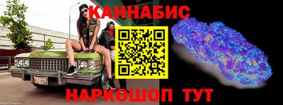 скорость mdpv Гусь-Хрустальный