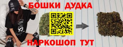 скорость mdpv Гусь-Хрустальный
