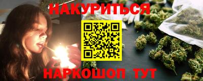 метадон Красноармейск