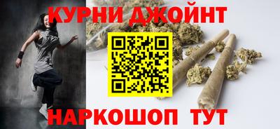 дживик Гусиноозёрск