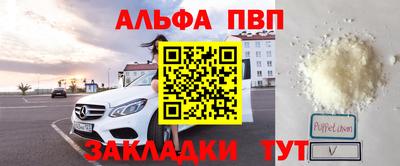 mdpv Дубна