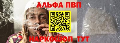 дживик Гусиноозёрск