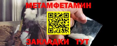 скорость mdpv Гусь-Хрустальный