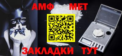 ALPHA-PVP Кохма