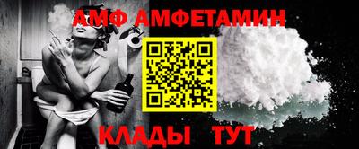 дживик Гусиноозёрск