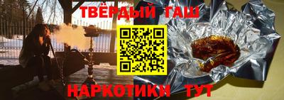 скорость mdpv Гусь-Хрустальный
