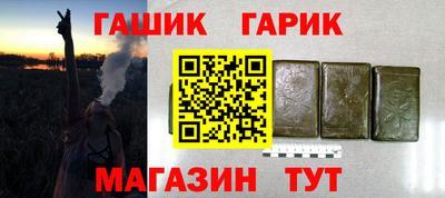 ALPHA-PVP Кохма