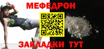 МДПВ Котовск