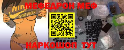 дживик Гусиноозёрск