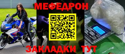 ALPHA-PVP Кохма